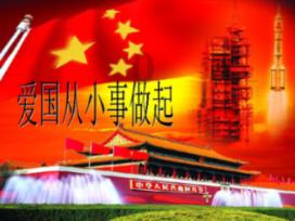 绝地求生坦克版2