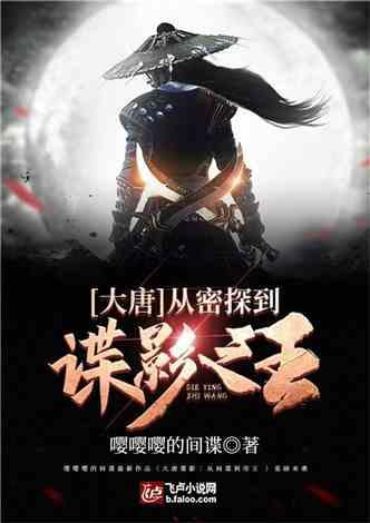 合金装备5原爆点